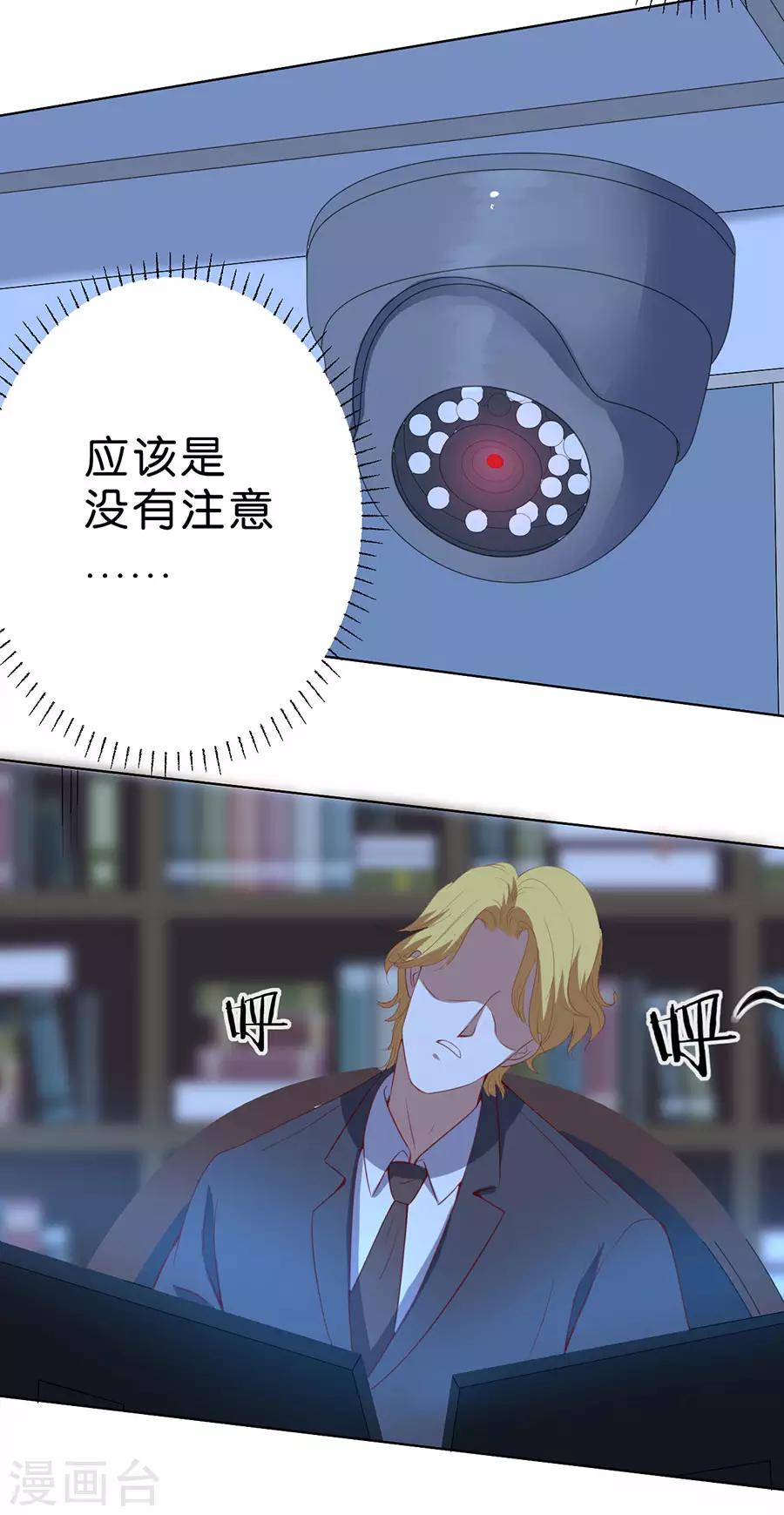 第190话-第191话