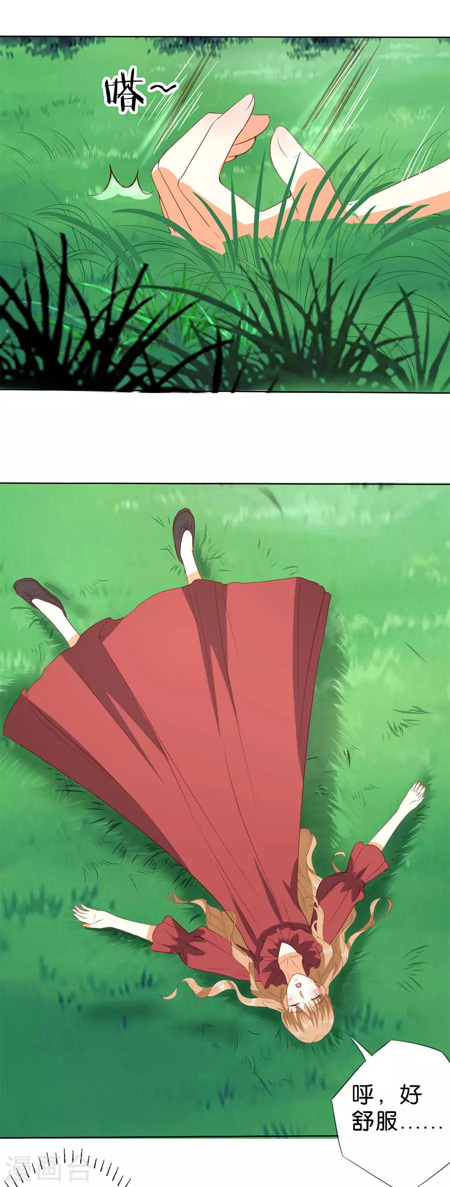 第190话-第191话