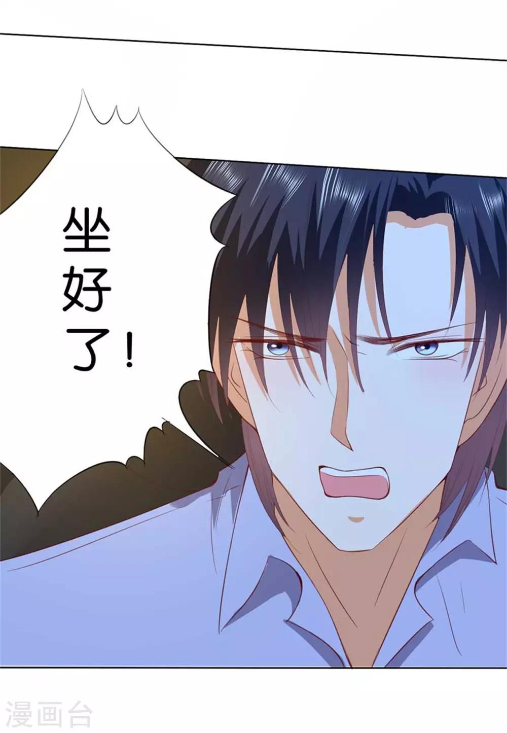 第192话-第193话