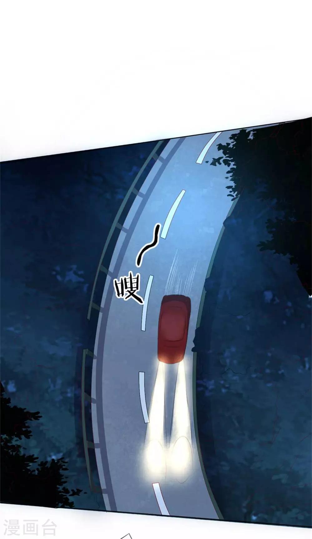 第192话-第193话