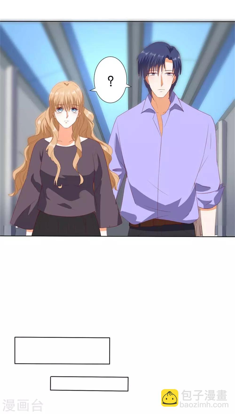 第196话-第197话