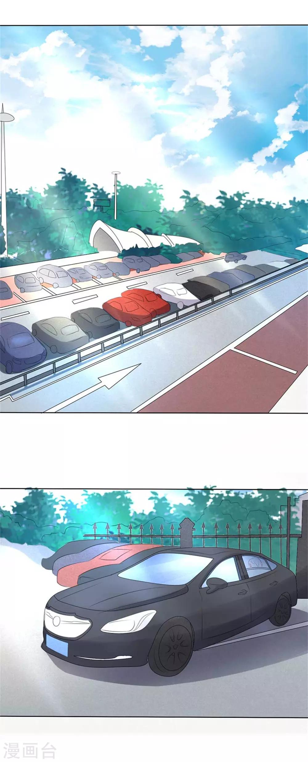 第196话-第197话