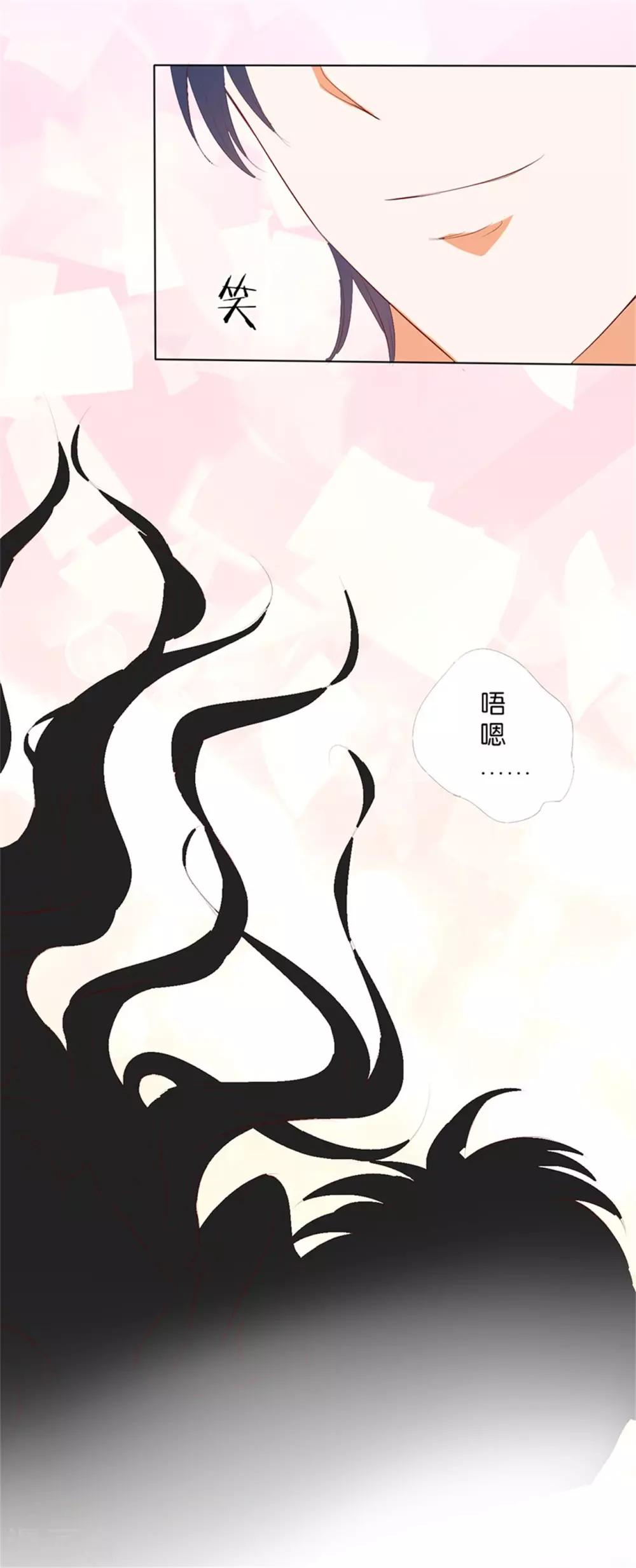 第198话-第199话