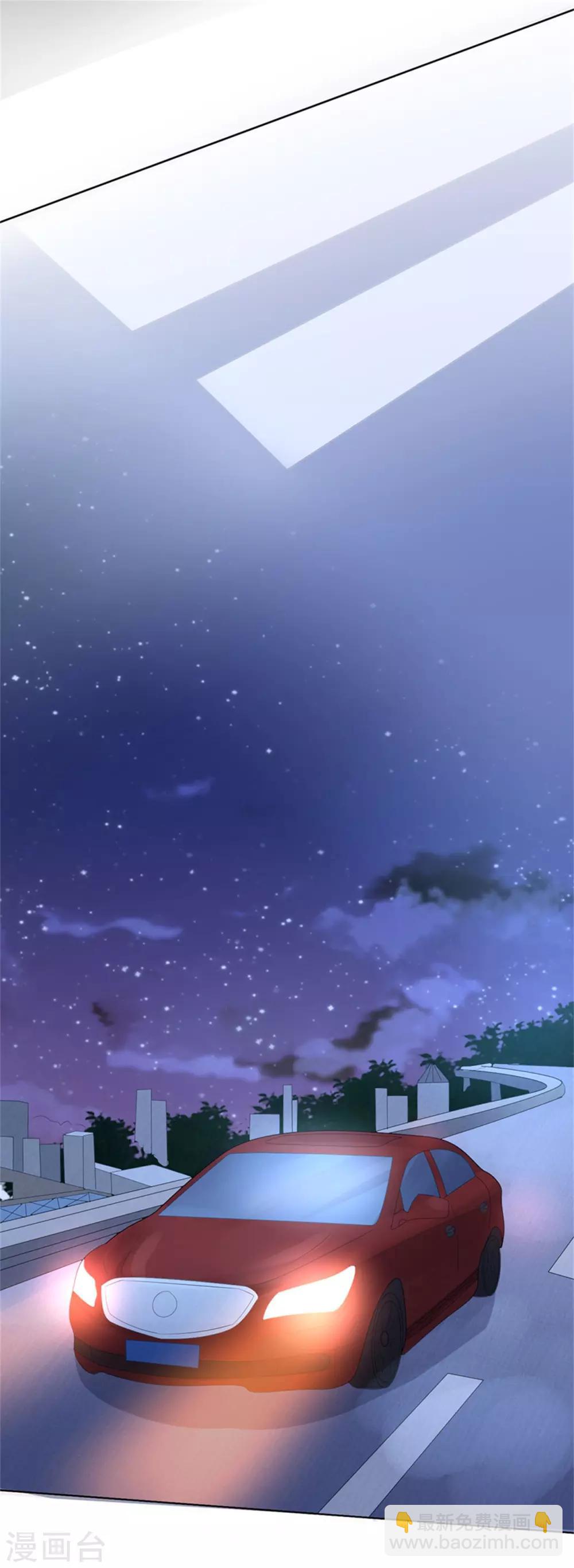 第198话-第199话