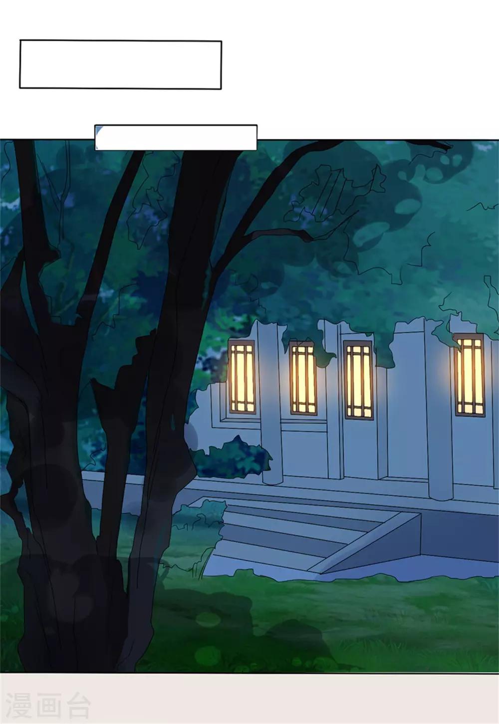 第198话-第199话