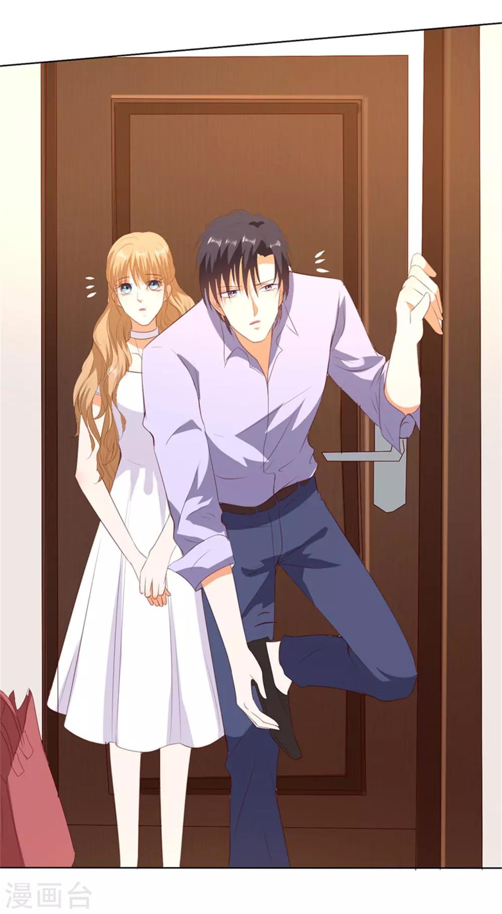 第198话-第199话