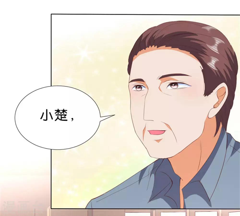 第198话-第199话