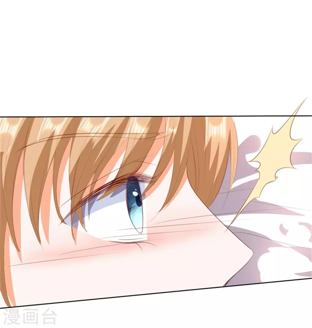 第198话-第199话