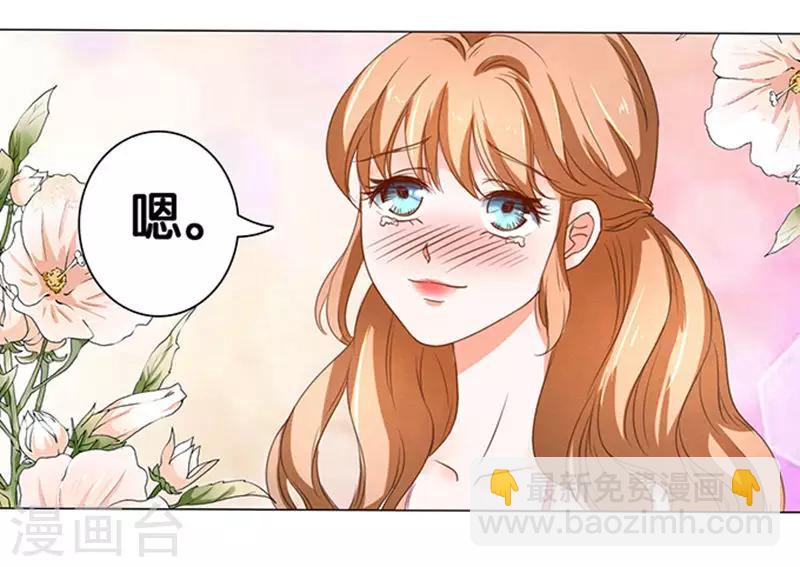 第3话-第3话