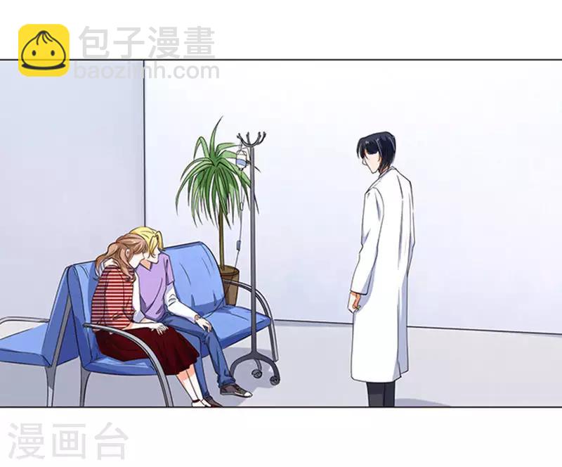 第21话-第21话