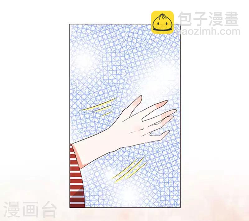 第21话-第21话