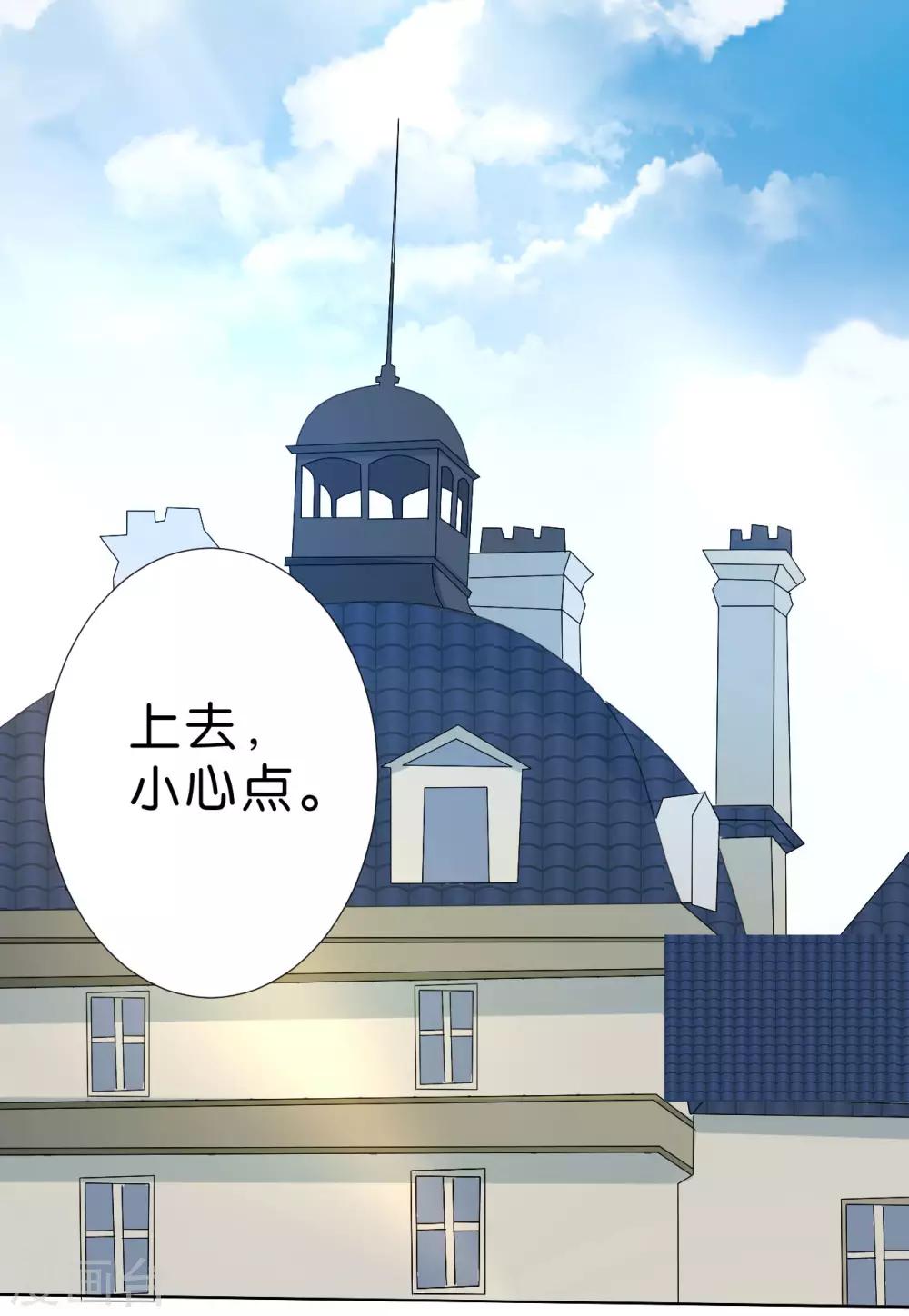第200话-第201话