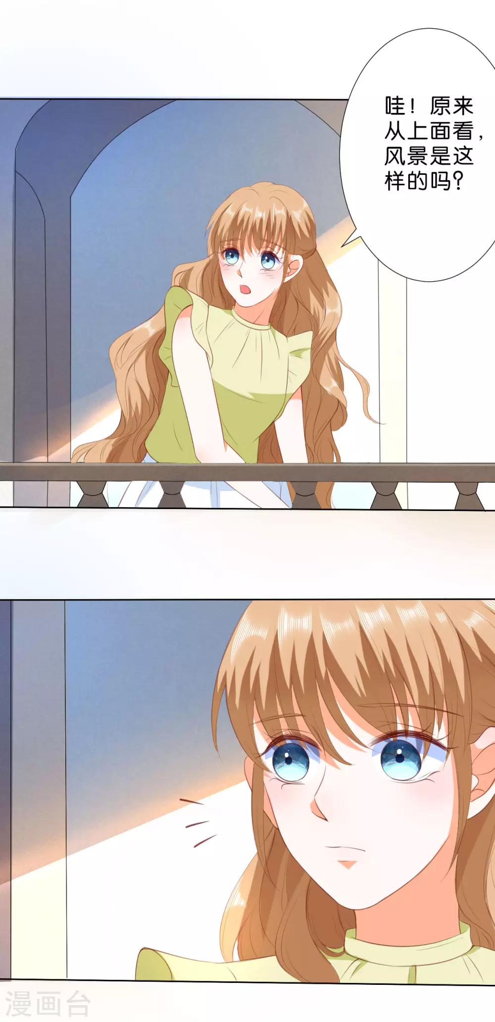 第200话-第201话