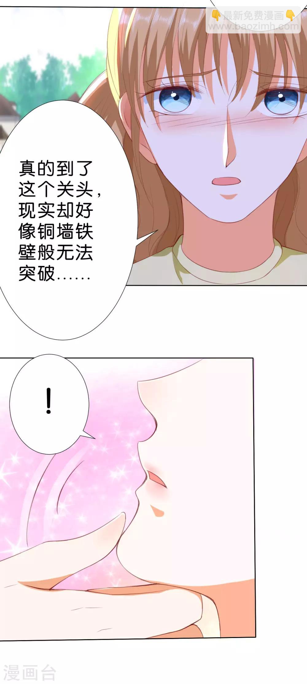 第200话-第201话