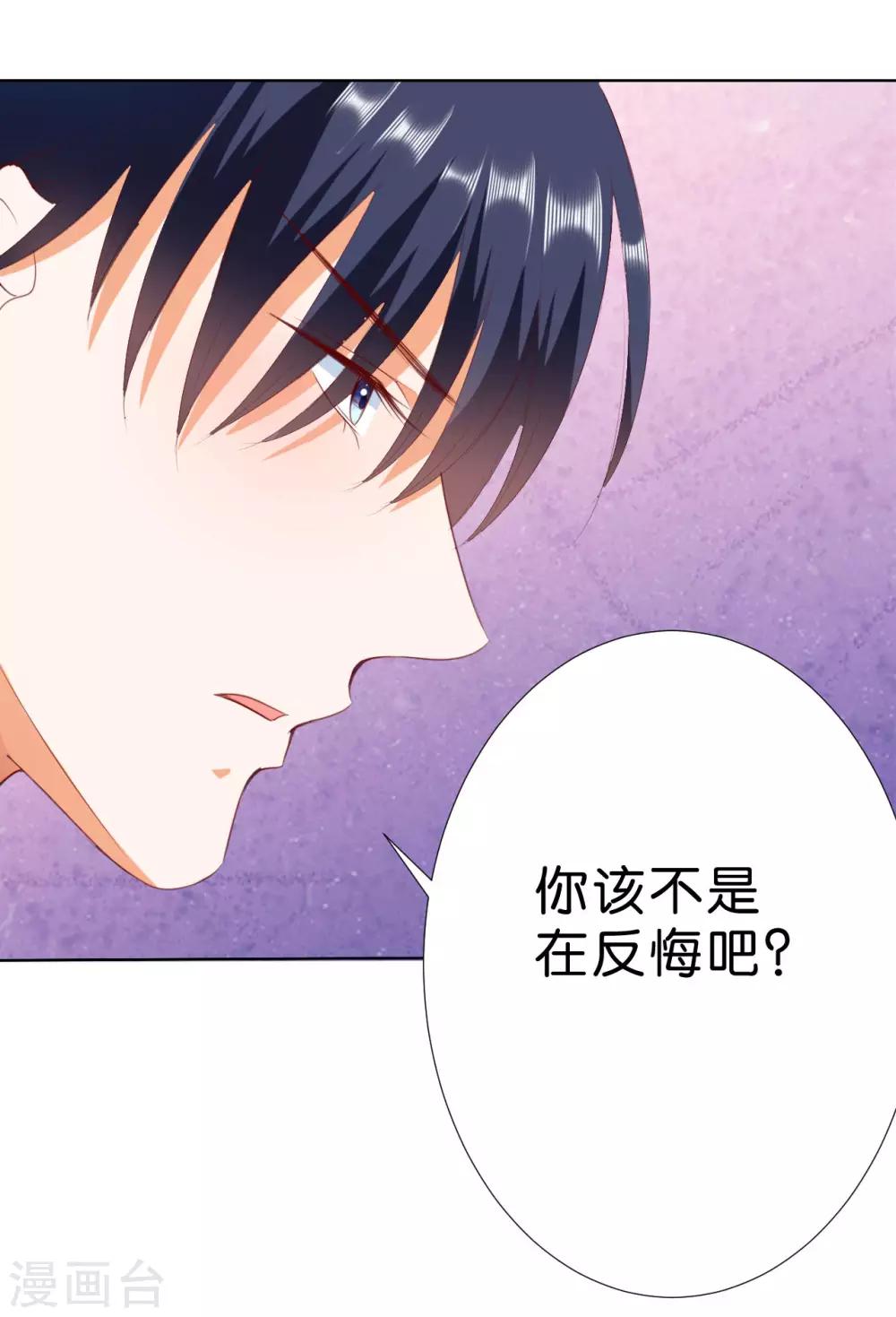 第200话-第201话