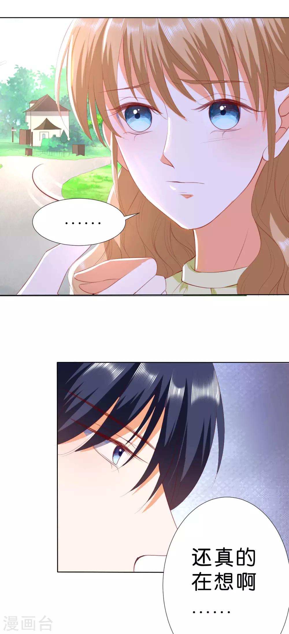 第200话-第201话