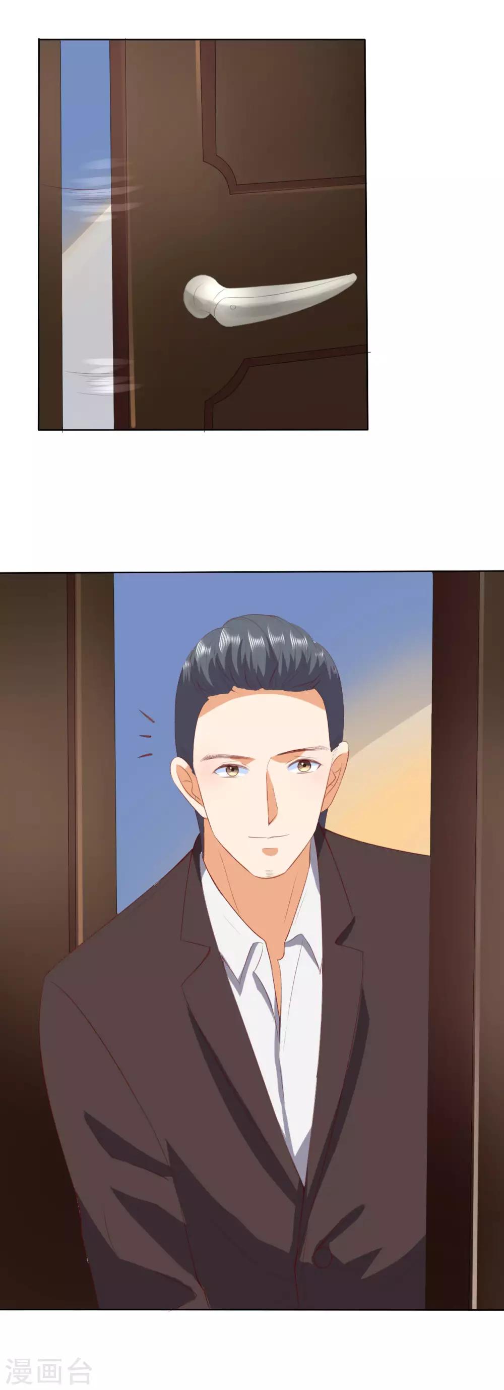 第202话-第203话