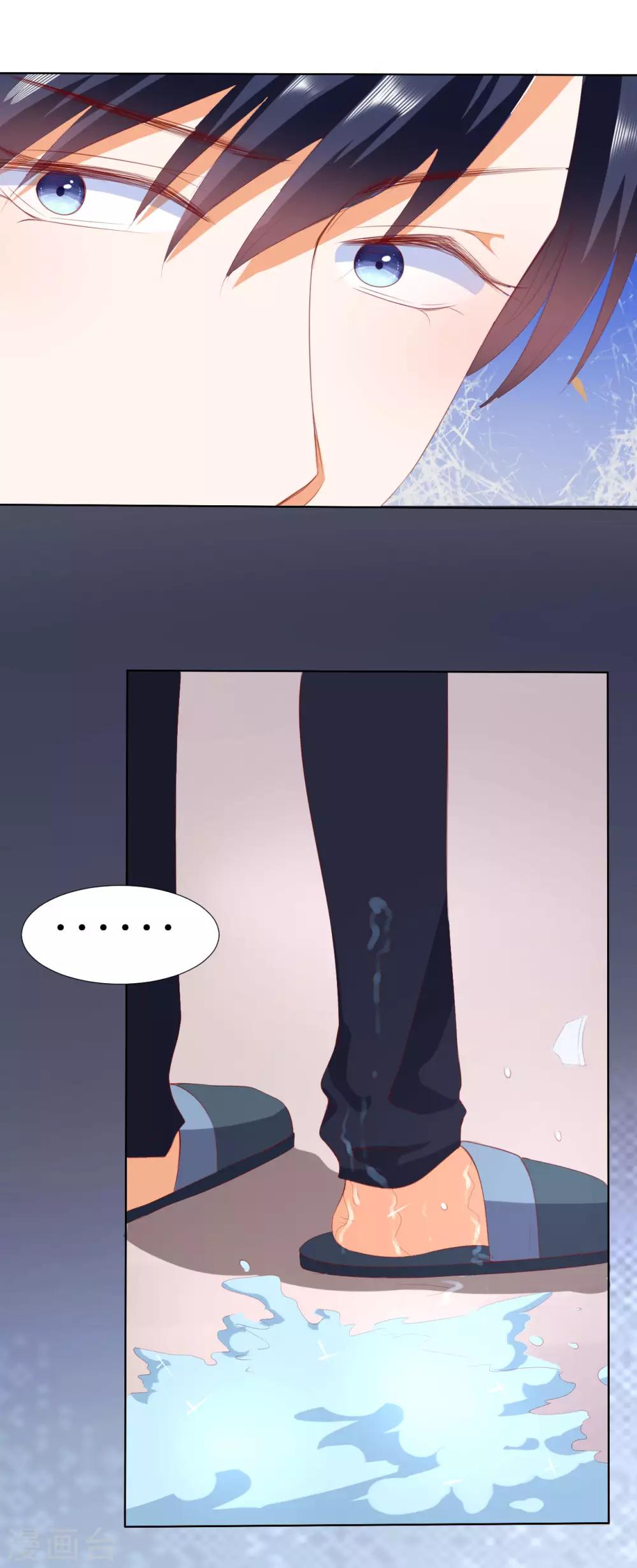 第204话-第205话