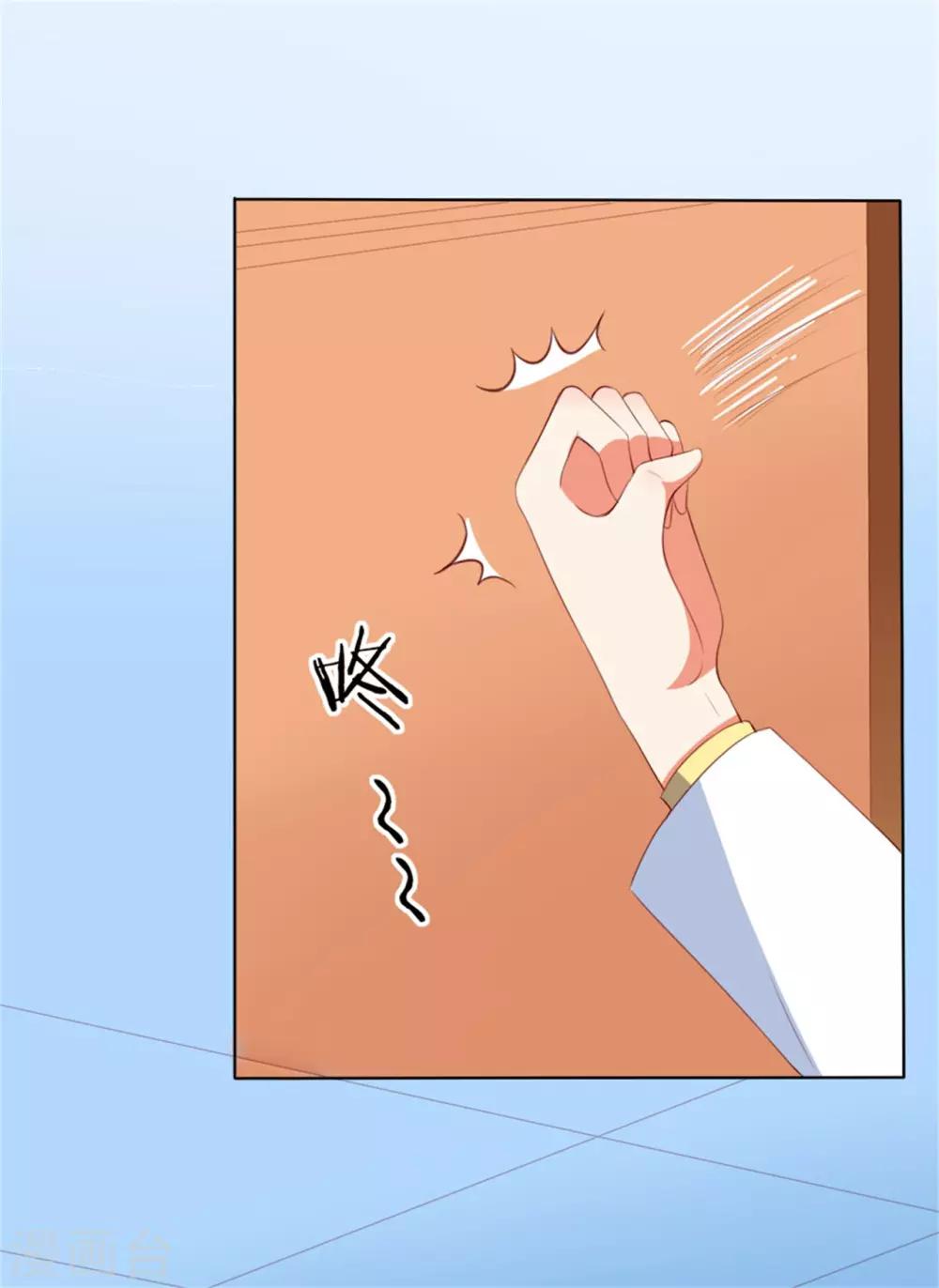 第206话-第207话