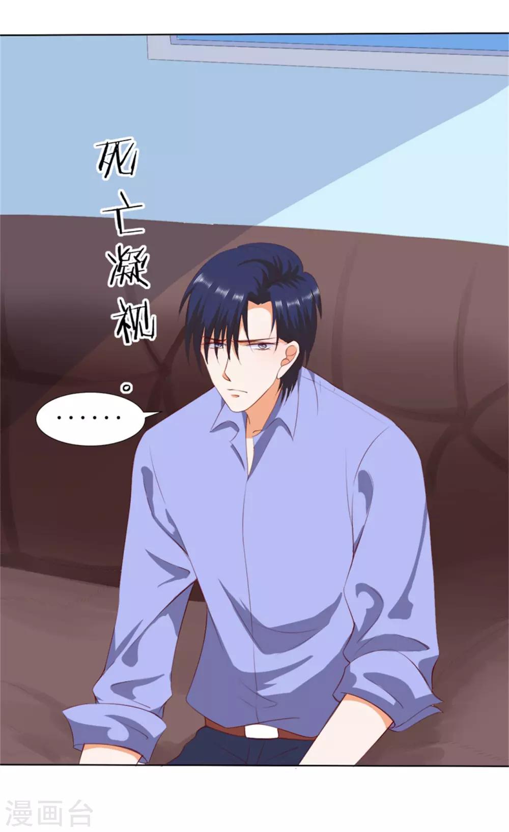 第206话-第207话