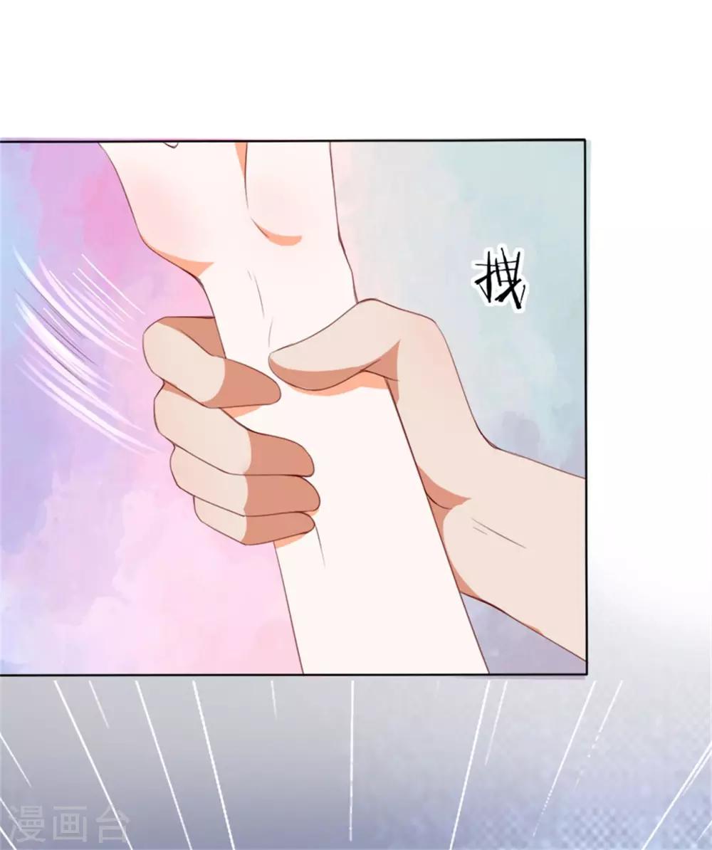 第208话-第209话