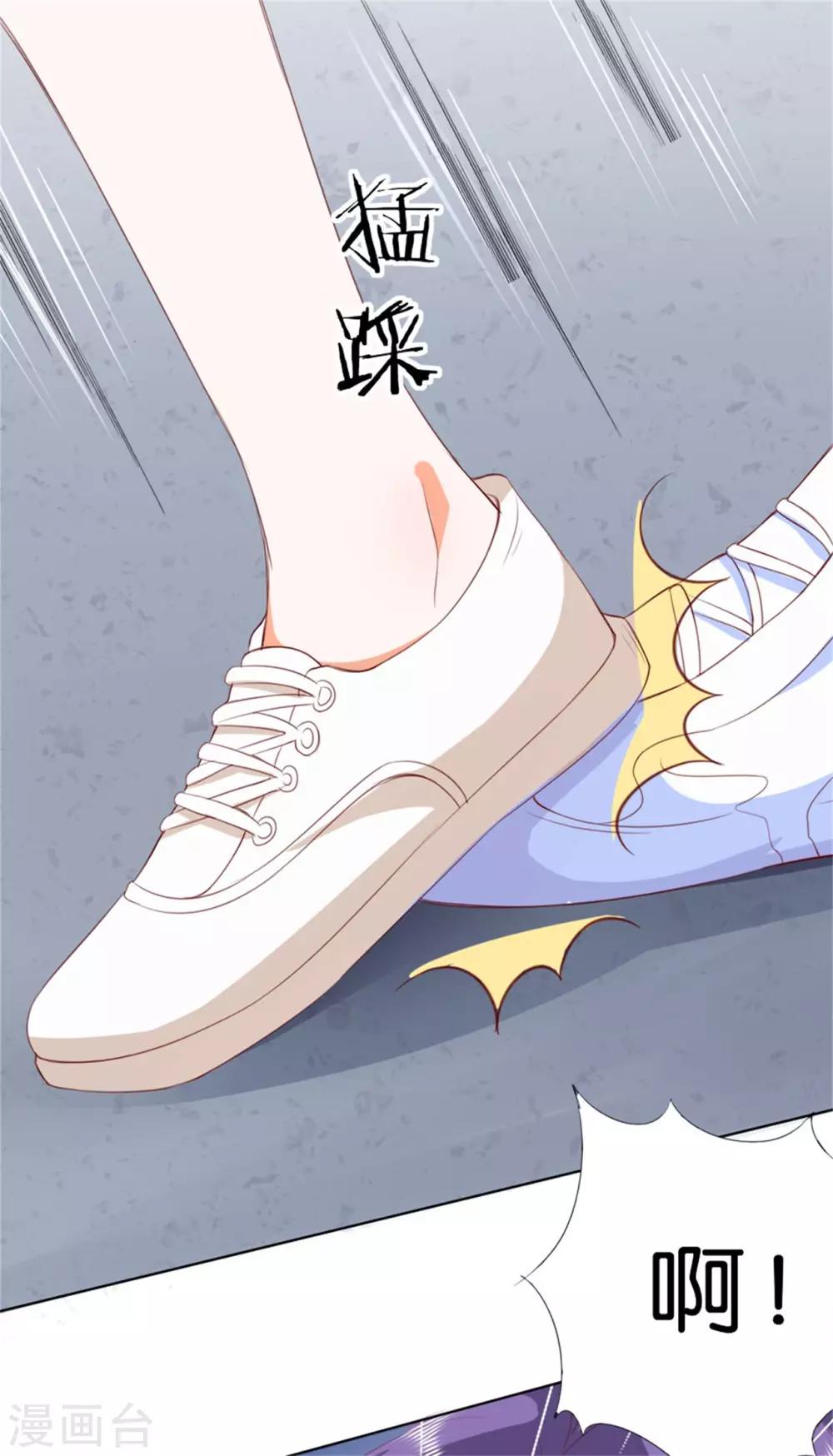 第208话-第209话