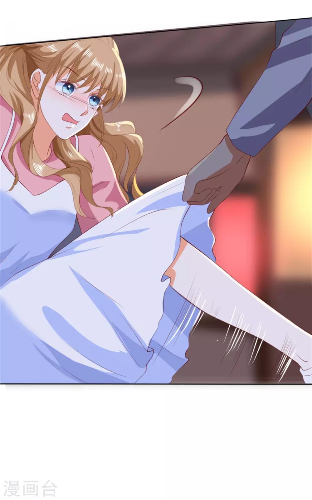 第208话-第209话