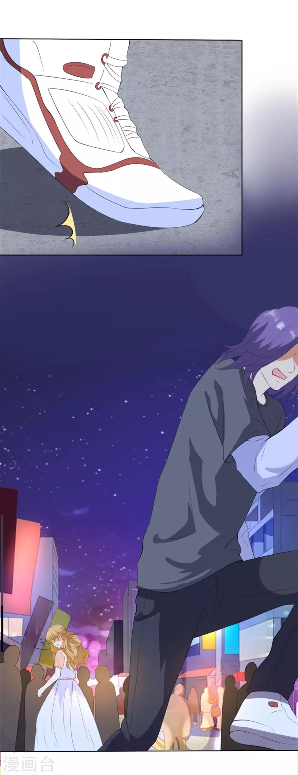 第208话-第209话