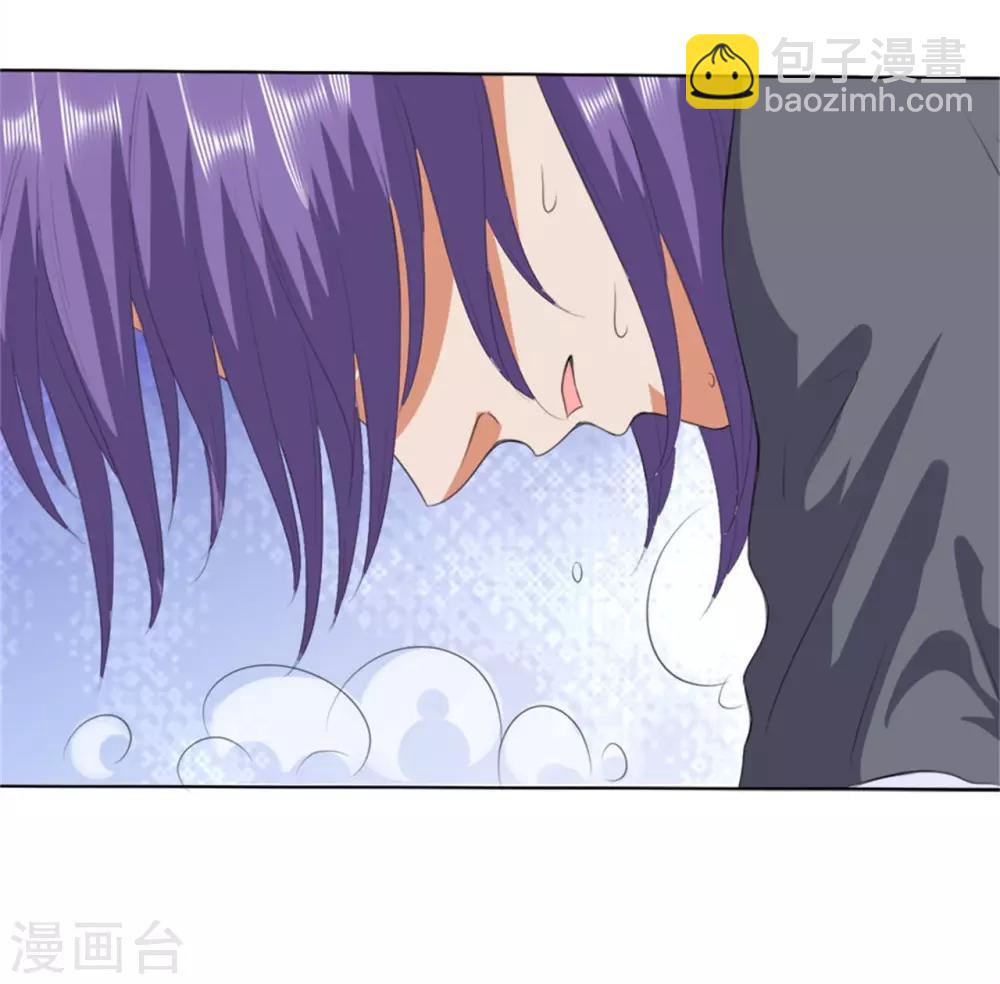 第208话-第209话