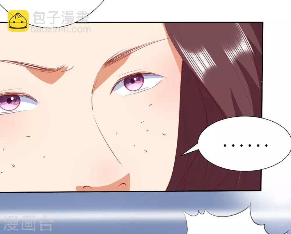 第210话-第211话