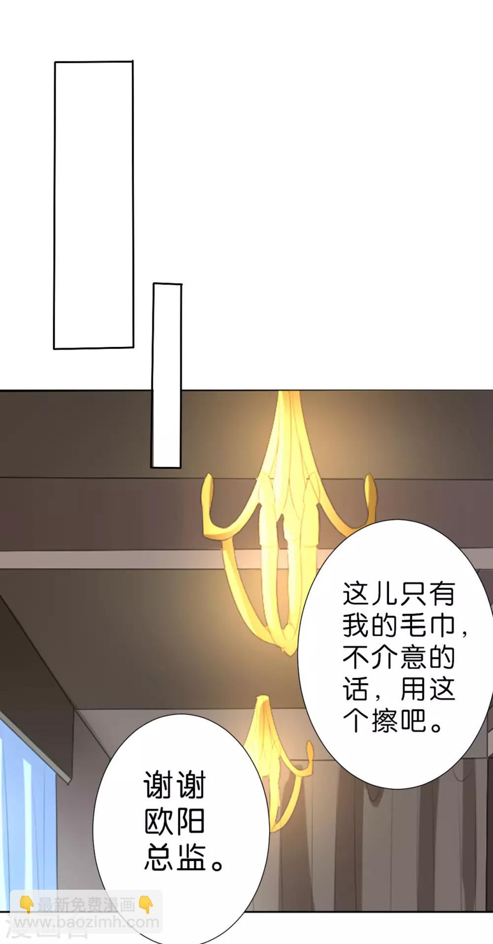第210话-第211话