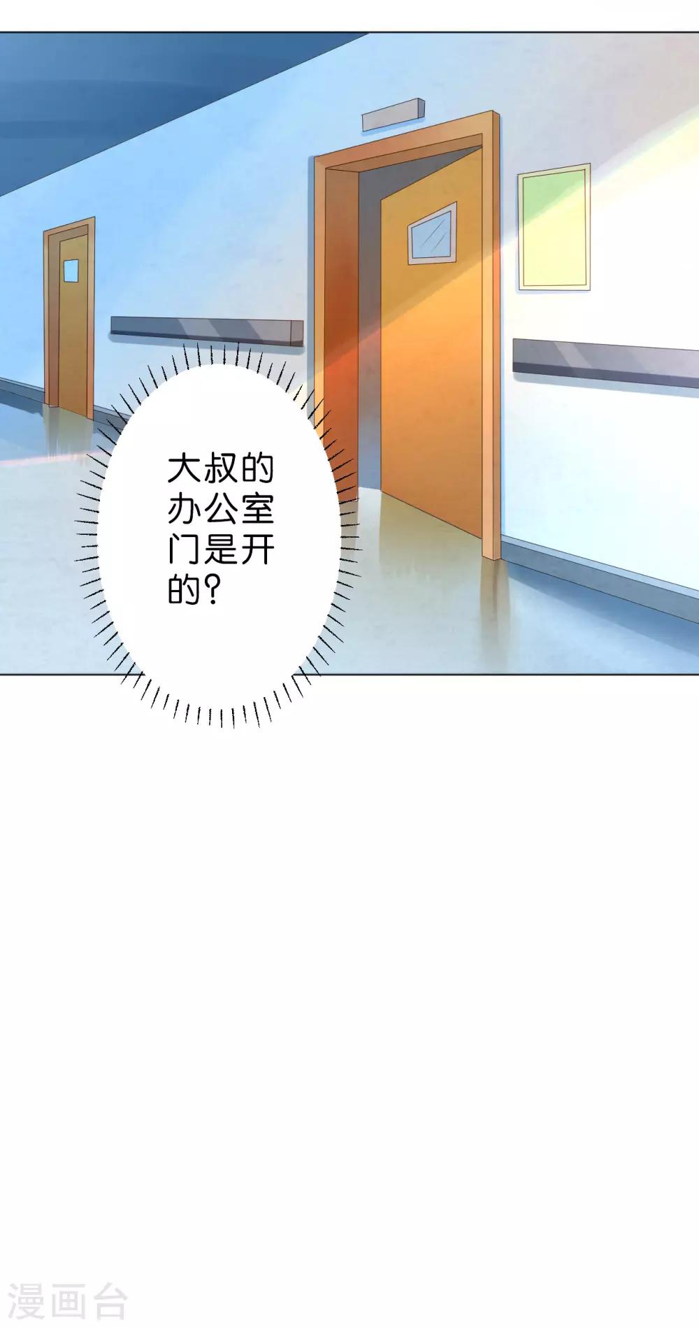 第212话-第213话