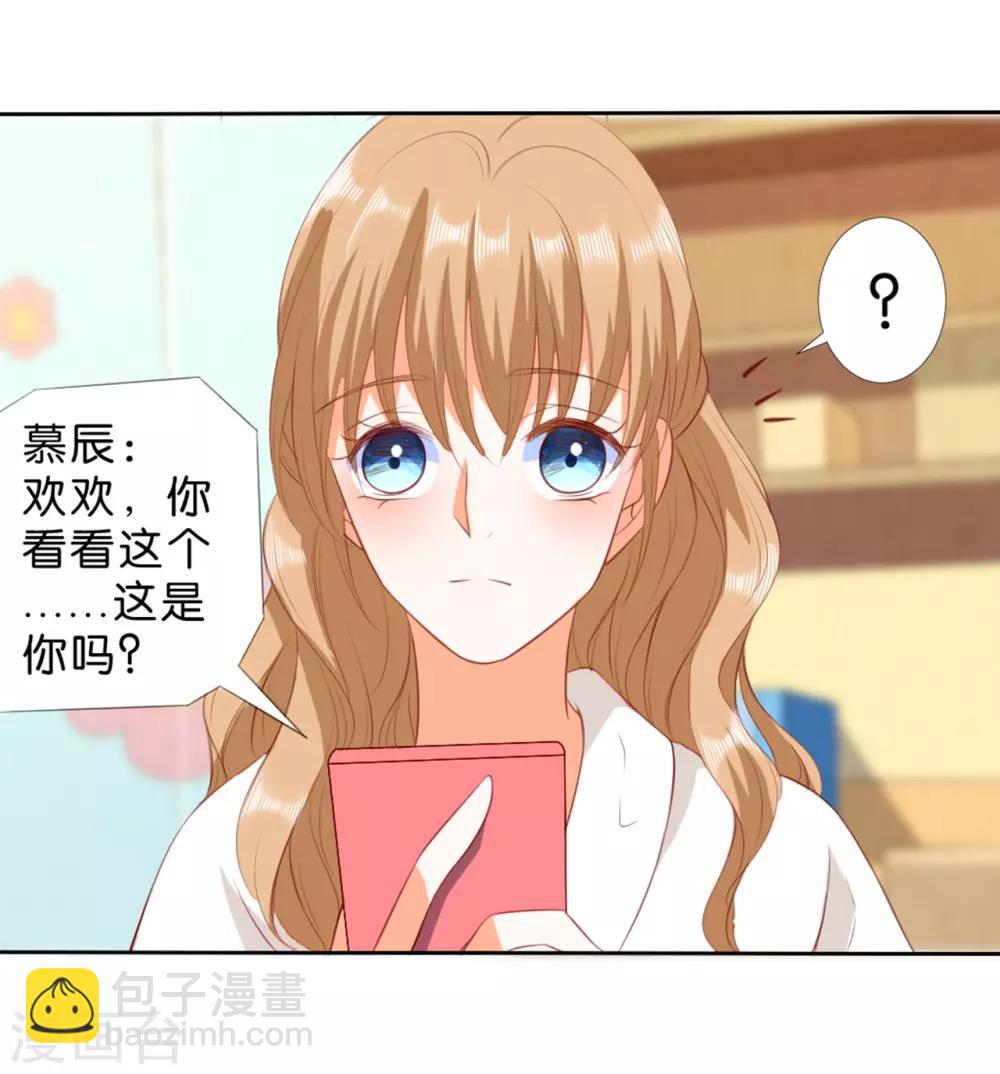 第212话-第213话