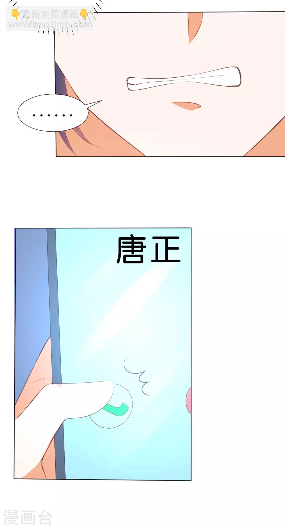 第214话-第215话