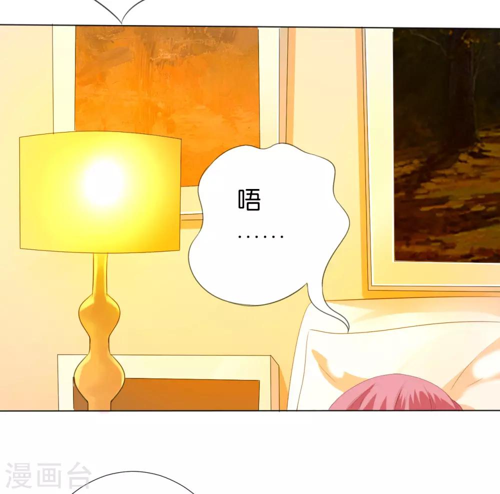 第214话-第215话