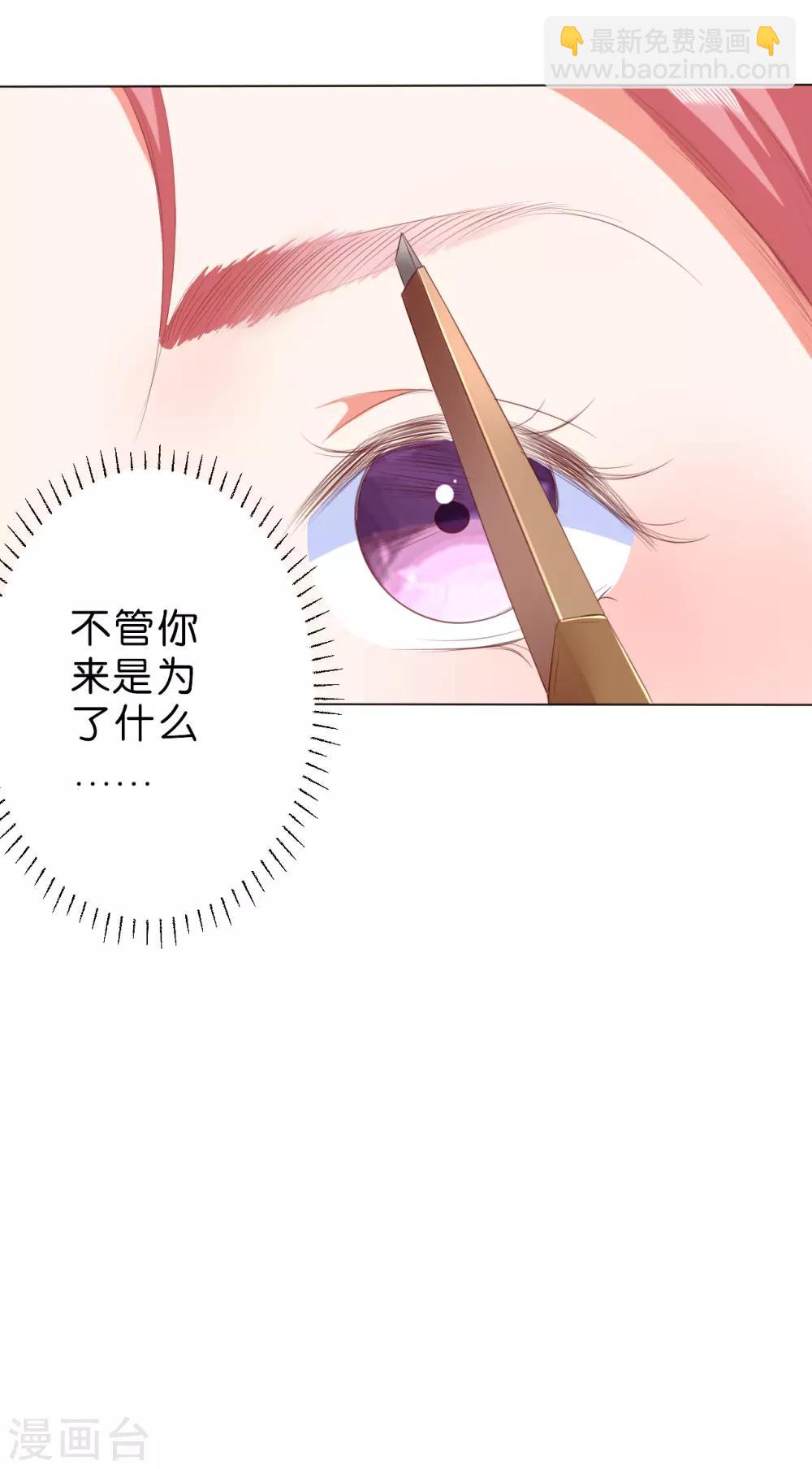 第214话-第215话