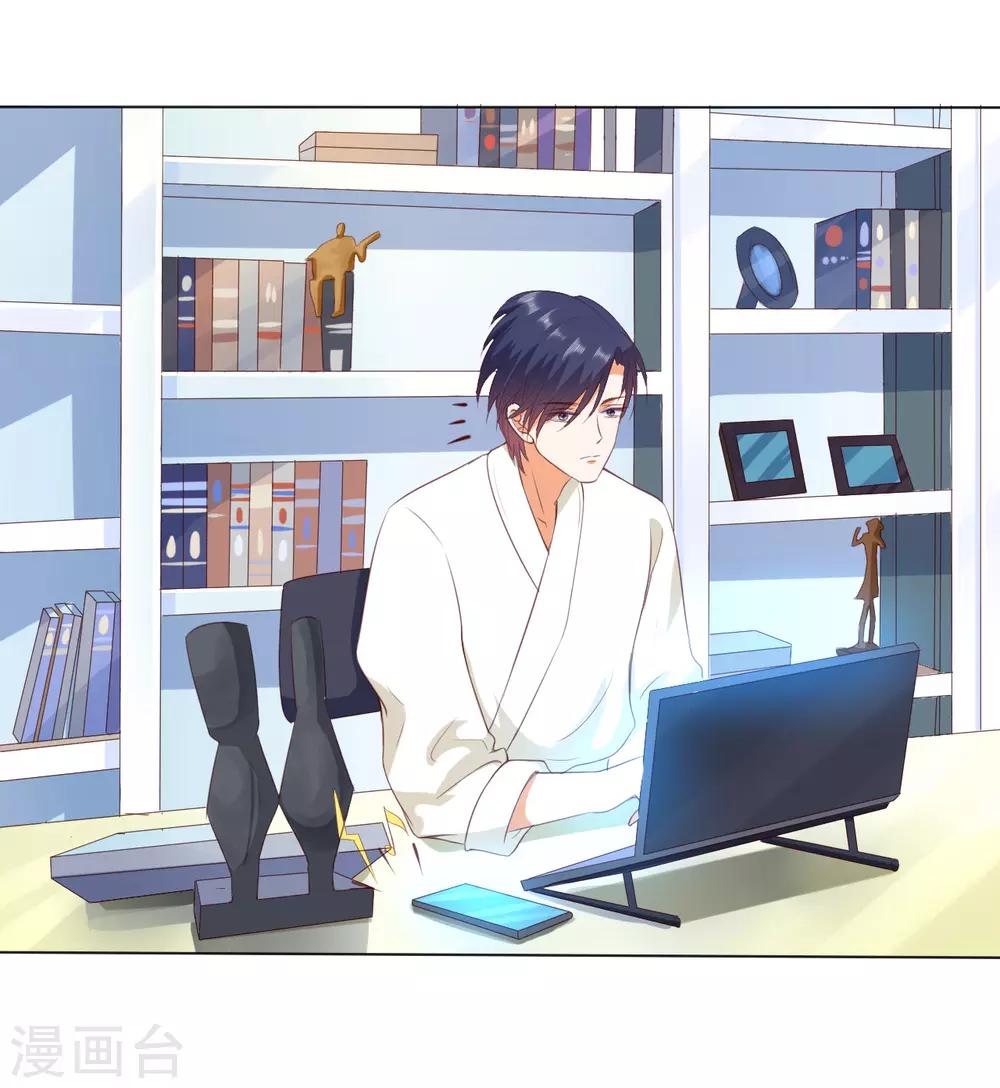 第214话-第215话