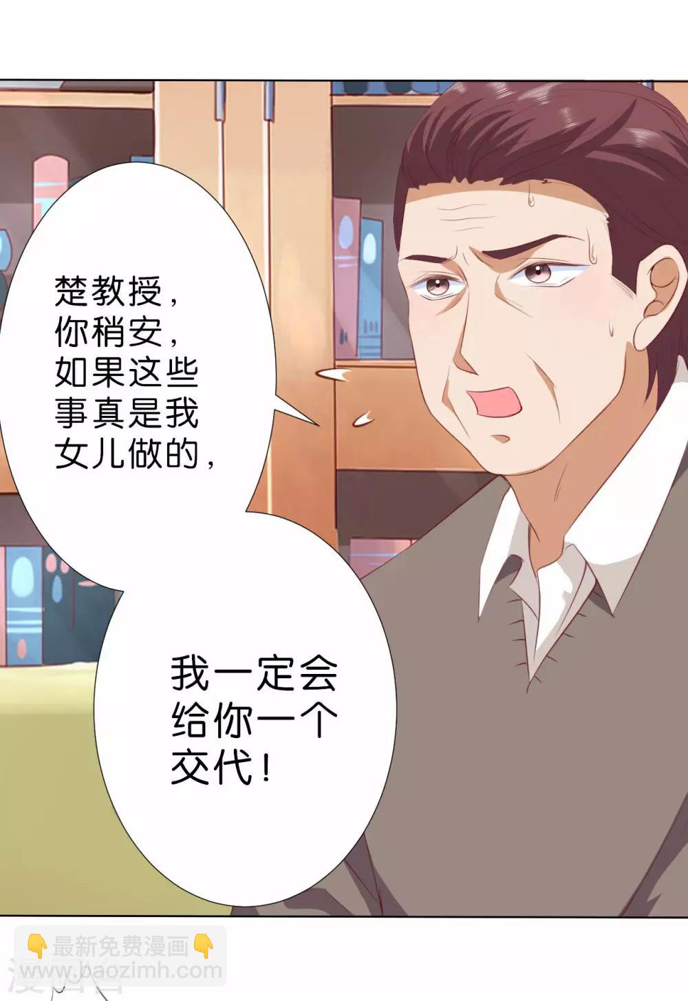 第216话-第217话