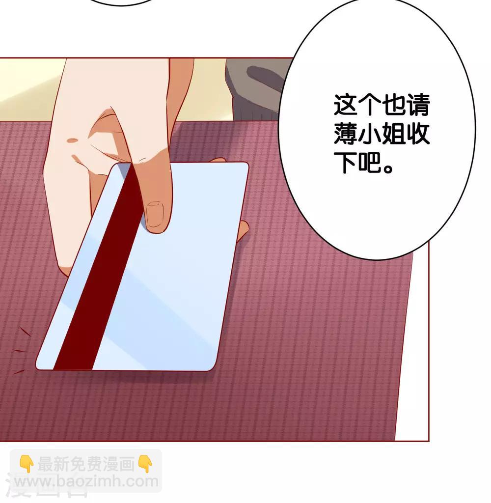第218话-第219话