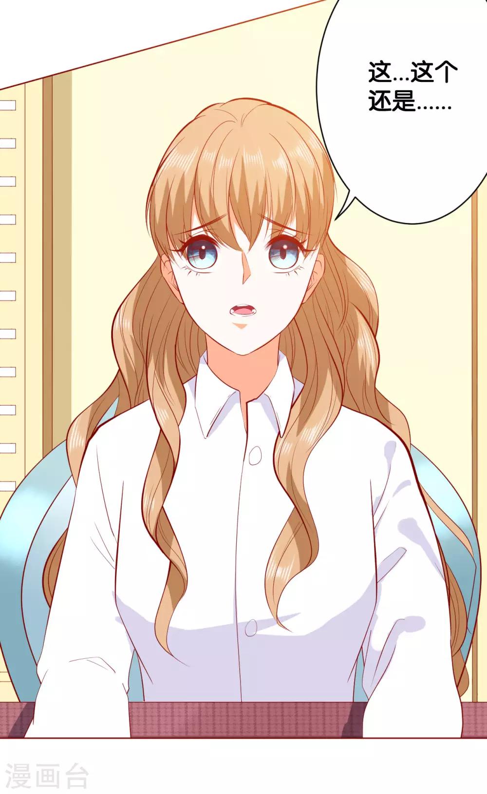 第218话-第219话