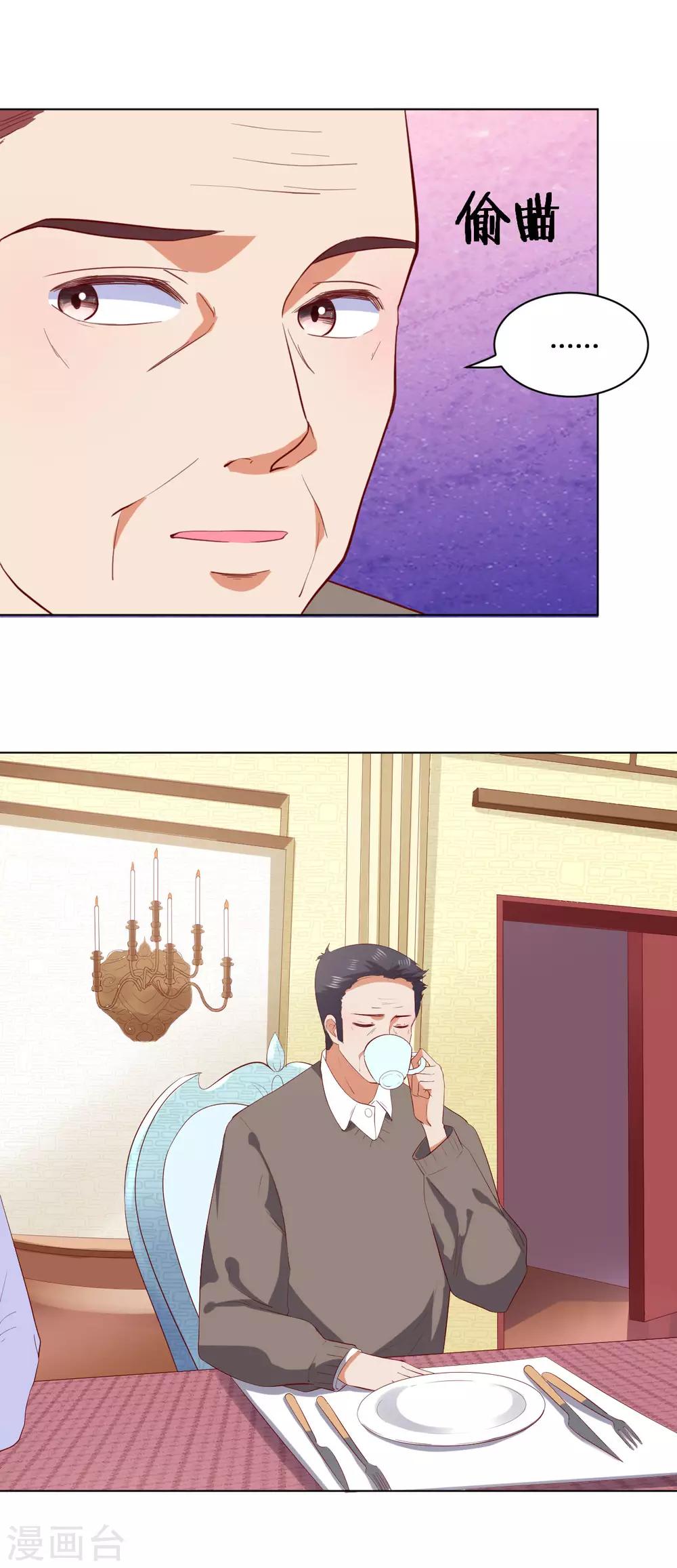 第218话-第219话