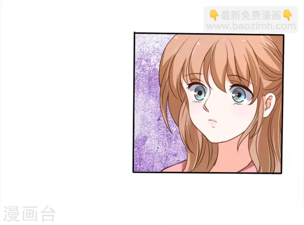 第23话-第23话