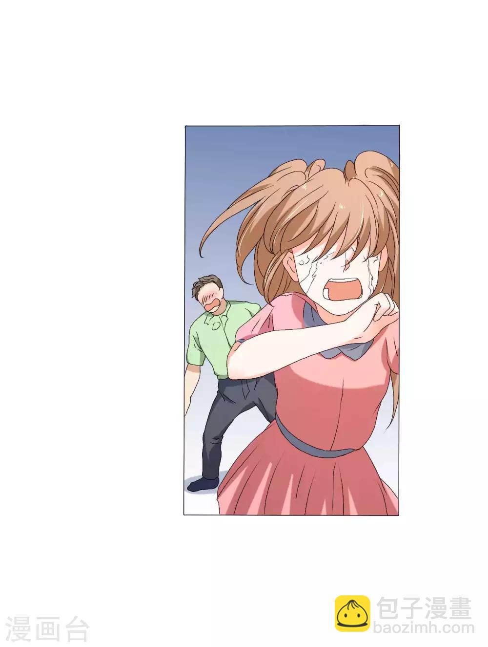 第23话-第23话