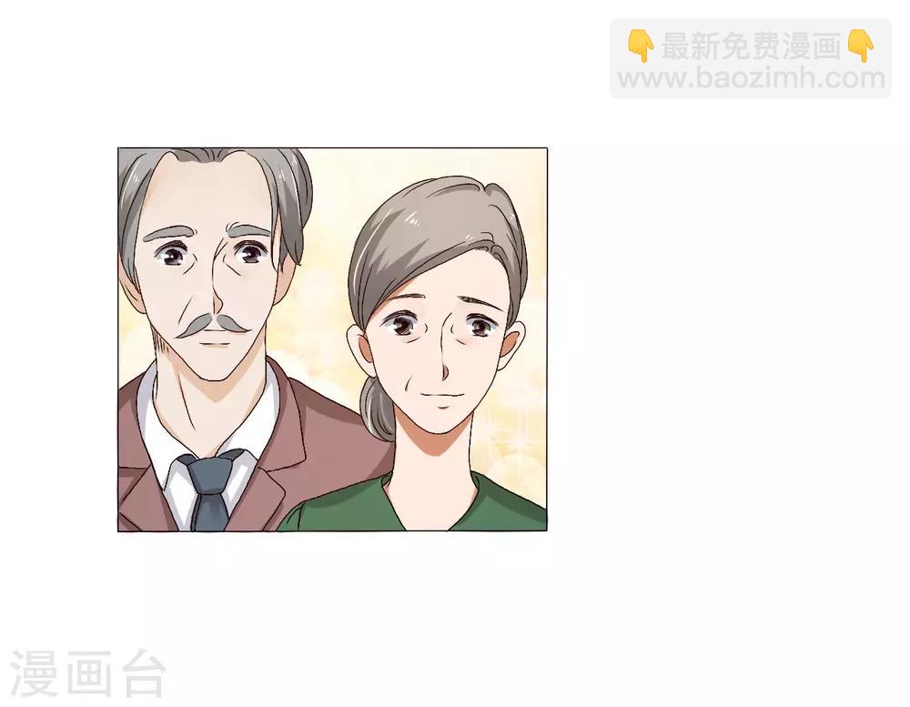 第23话-第23话