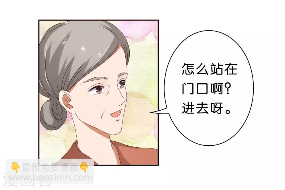 第23话-第23话