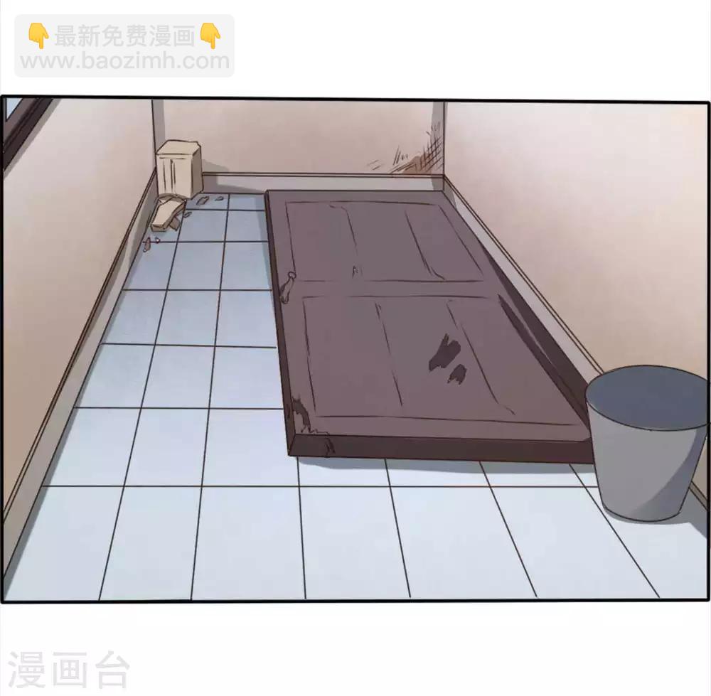 第23话-第23话