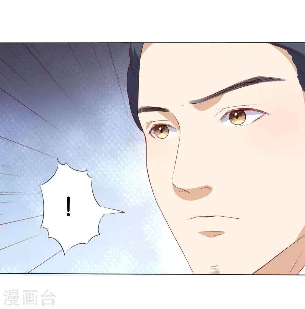 第220话-第221话