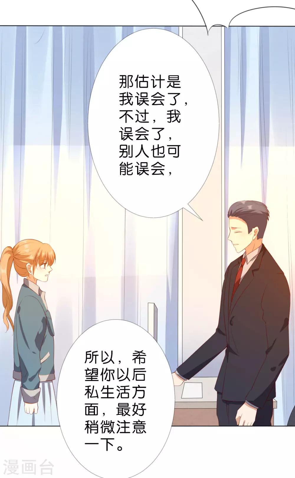 第220话-第221话