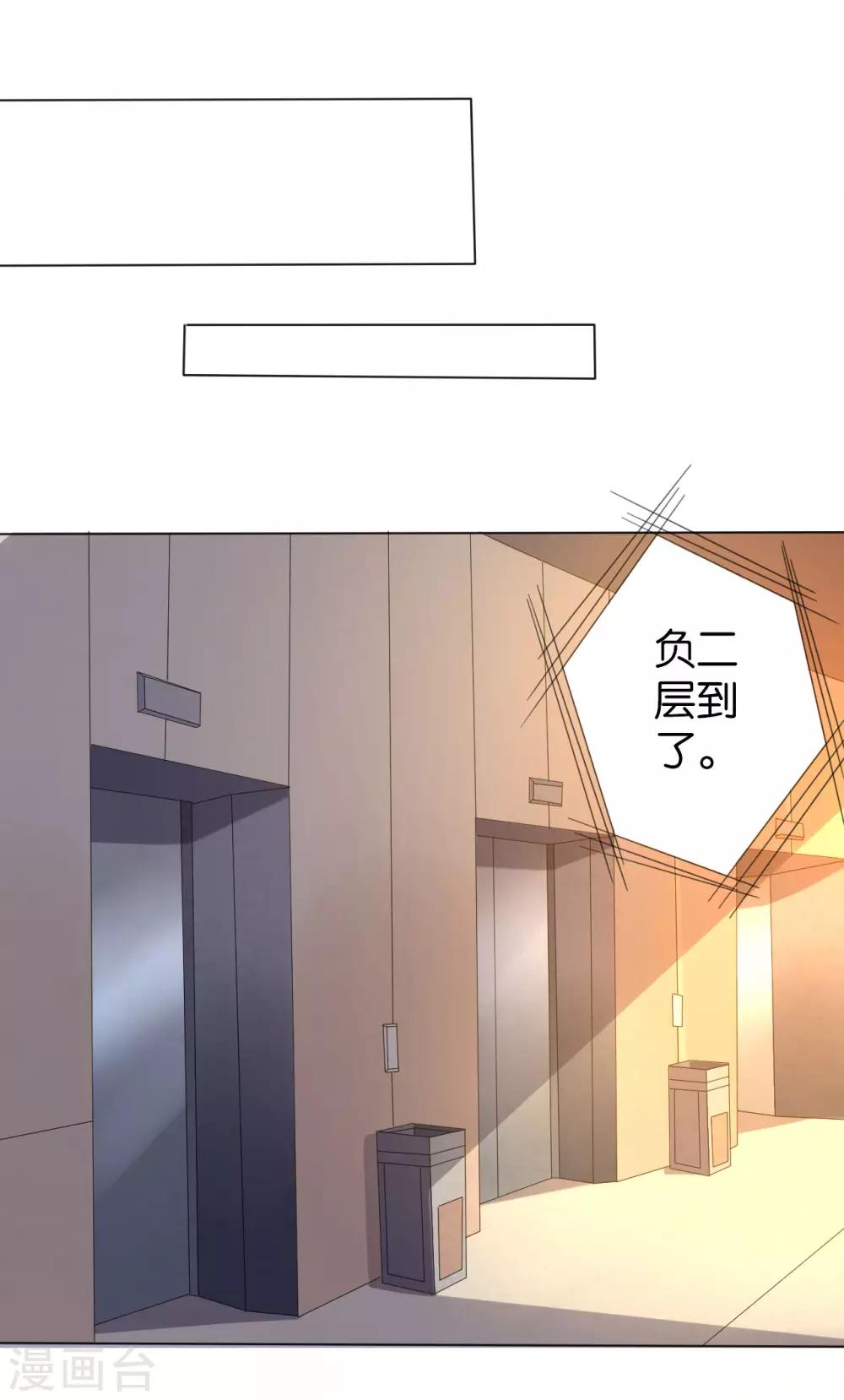 第220话-第221话