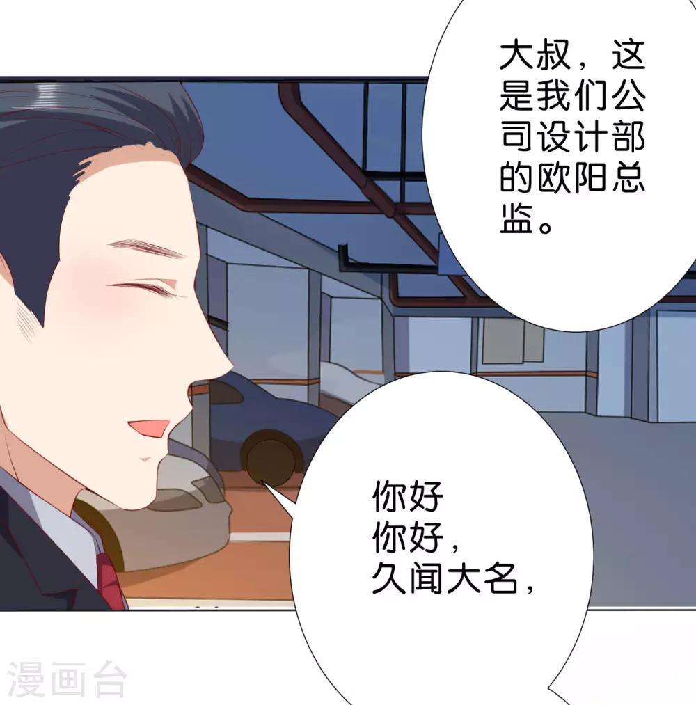 第220话-第221话